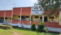 JSS Pre-University College, Martalli, Chamarajanagara