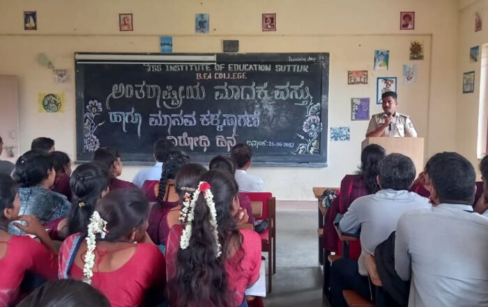 JSS B.Ed. College, Suttur, Observes International Day against Drug Abuse and Illicit Trafficking
