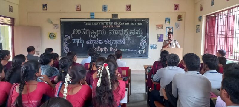 JSS B.Ed. College, Suttur, Observes International Day against Drug Abuse and Illicit Trafficking
