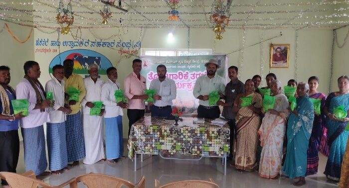 ICAR JSS KVK Introduces Game-Changing Chilli Variety 'Arka Harita' to Farmers