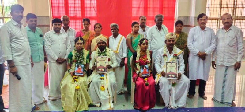 JSS - June 2023: Monthly Mass Marriage Program at Suttur Srimath"