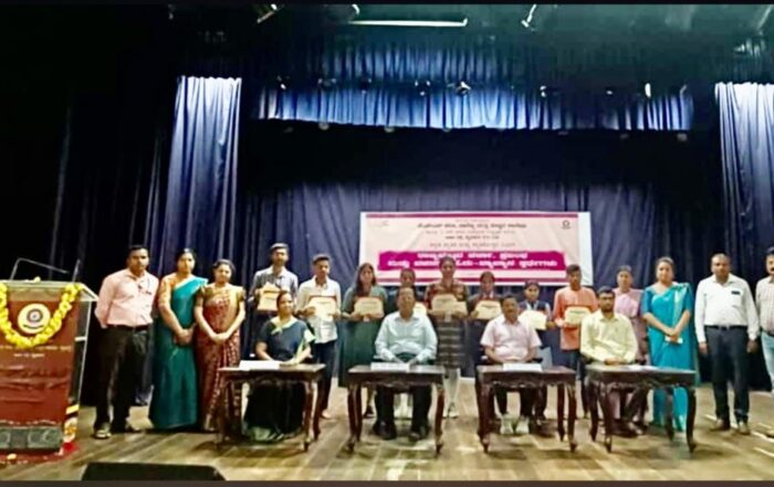 JSS College of Arts, Commerce and Science, Ooty Road, Mysuru - State-level Debate, Essay and Vachana Recital-Definition Competitions Prize Distribution Program