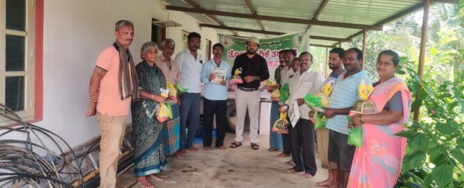 ICAR JSS Krishi Vigyan Kendra Empowers Farmers with New Hyacinth Bean Variety Hunasuru Taluk, August 18, 2022:
