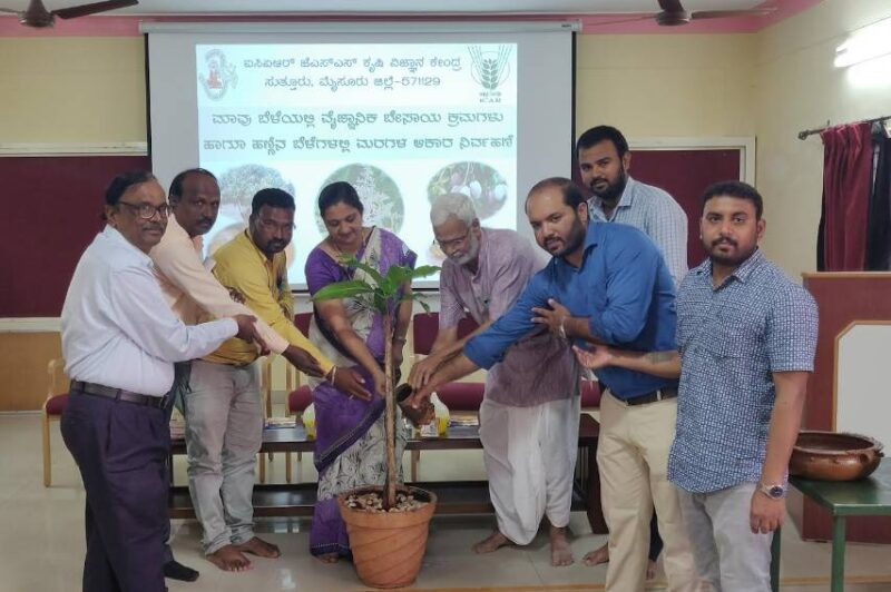 JSS Suttur - ICAR JSS Krishi Vigyan Kendra Empowers Farmers with Scientific Mango Cultivation and Pest Management Training
