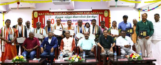 ICAR JSS Krishi Vigyan Kendra, Suttur, Honored with 'Best KVK Award' by National Research Center for Banana, Trichy