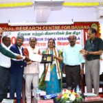 ICAR JSS Krishi Vigyan Kendra, Suttur, Honored with 'Best KVK Award' by National Research Center for Banana, Trichy
