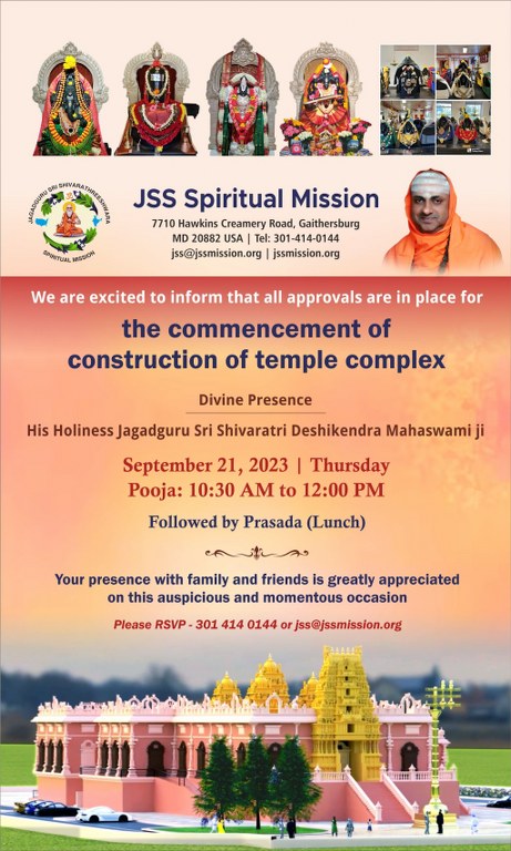 JSS Mahavidyapeetha Events 2023