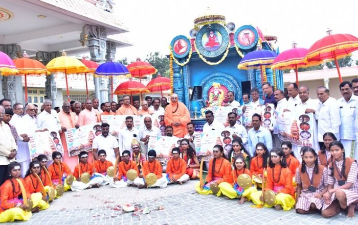 Jatra Mahotsav Prasara Rath Flagged-off at Suttur