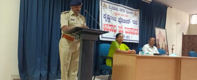 "JSS College and Krishna Raja Police Station Join Forces for 'Prevention of Drug Abuse' Awareness Program"