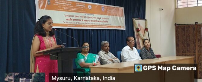 Successful State-Level Debate Competition Marks Festival of Indian Languages Celebration