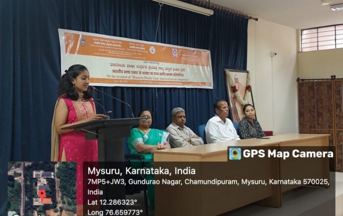 Successful State-Level Debate Competition Marks Festival of Indian Languages Celebration