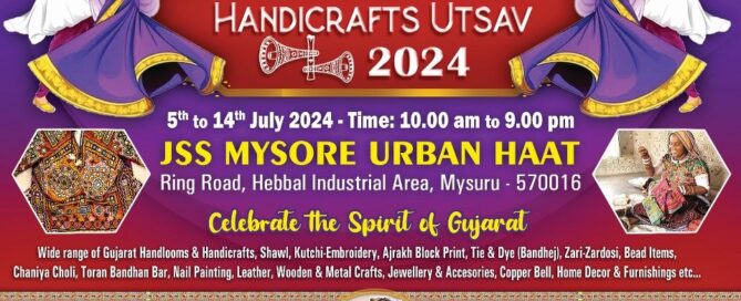 jssmvp-Gujarat-Handicrafts-Utsav-2024-02