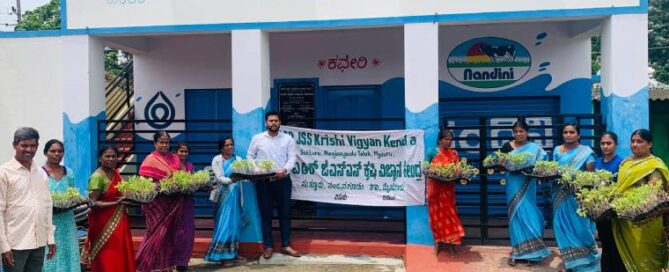 JSSMVp - Suttur - Arka Yashaswi Chilli Variety Released; Distribution of Nutrition Kitchen Garden Plants at Haratale Village