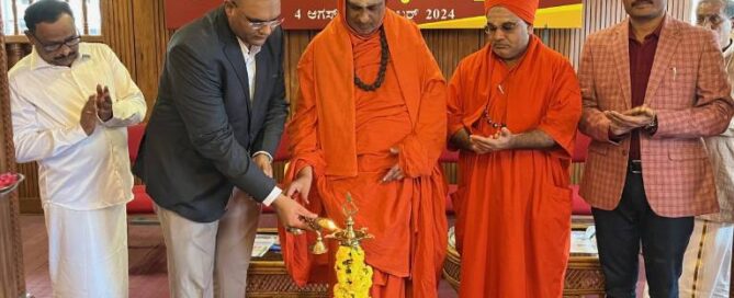 JSSMVP - Shravana Maasa Discourse Program inaugurated at Suttur