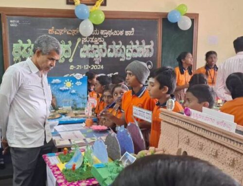 Cluster-Level Education and Science Exhibition Held at JSS High School, Suttur