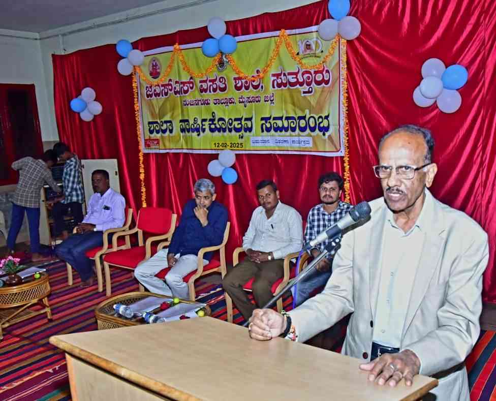 JSS Residential School Honors Student Achievements at Annual Day Prize Distribution Ceremony -2025