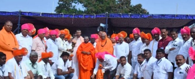 SNIPPETS OF SUTTUR JATRA MAHOTSAV - JAN. 2025