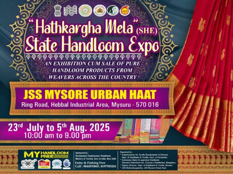 JSSMVP- Hathkargha Mela (SHE) State Handloom Expo-eng