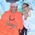 Cent Decennial (110th Birth Anniversary) Celebrations of HH Jagadguru Dr. Sri Shivarathri Rajendra Mahaswamiji (1)