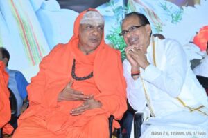 Cent Decennial (110th Birth Anniversary) Celebrations of HH Jagadguru Dr. Sri Shivarathri Rajendra Mahaswamiji (1)