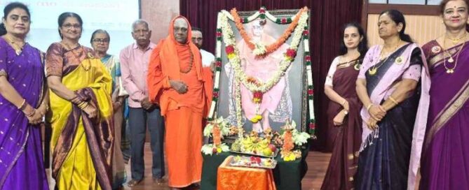 110th Jayanti Mahotsav Observed at Shri Suttur Kshetra