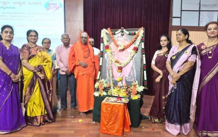 110th Jayanti Mahotsav Observed at Shri Suttur Kshetra