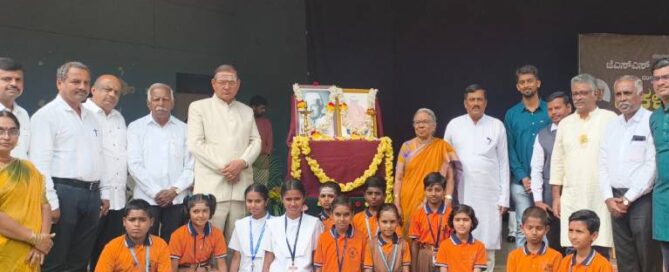 Children’s Day Celebrated at JSS Educational Institution, Suttur