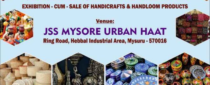 jssmvp-suttur-gandhi-shilp-bazar-2025