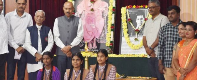 National Mathematics Day Celebrated at JSS High School, Suttur