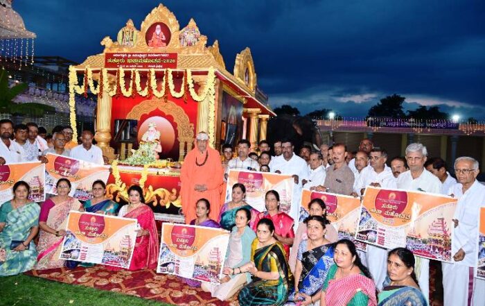 Prasara Rath Flagged Off at Suttur Srikshetra