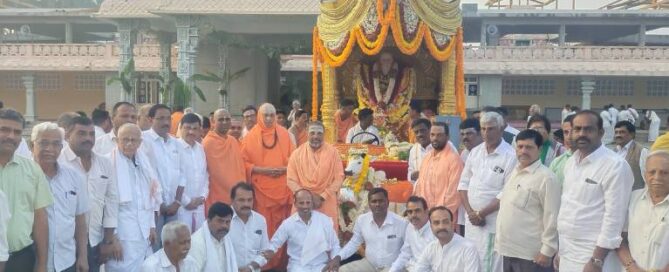 Sacred Inauguration of Utsava Moorthi at Suttur Srikshetra