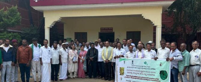 ICAR-JSS-Krishi-Vigyan-Kendra-Suttur