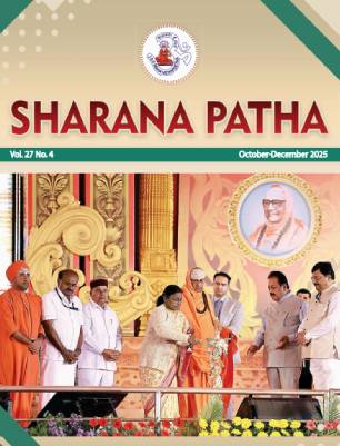 JSSMVP-Sharanapatha-October-December-2025-main