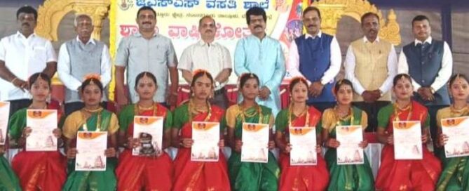 School Anniversary 2026 Celebrated at JSS Residential School, Suttur