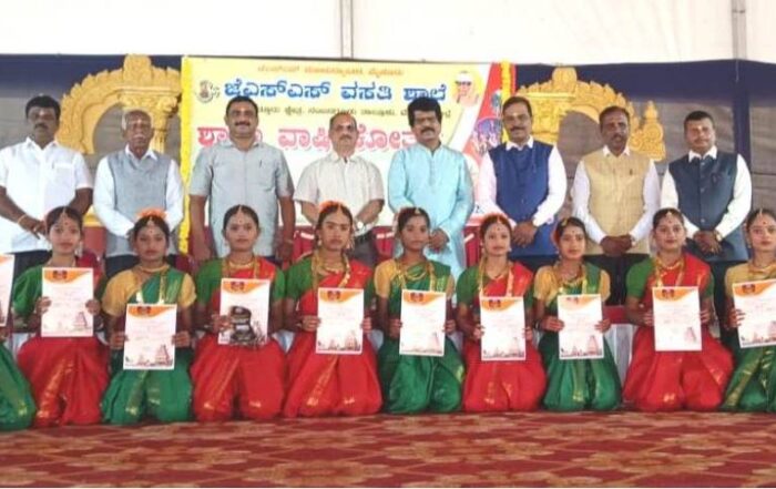 School Anniversary 2026 Celebrated at JSS Residential School, Suttur