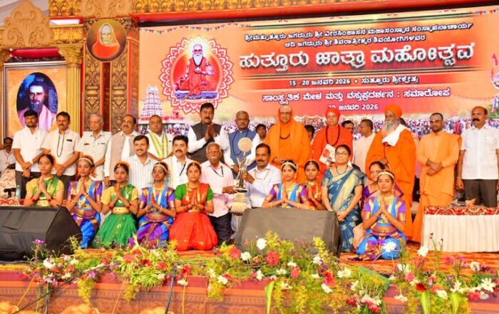 Suttur JSS High School Wins Overall Championship at Suttur Jatra Mahotsav 2026