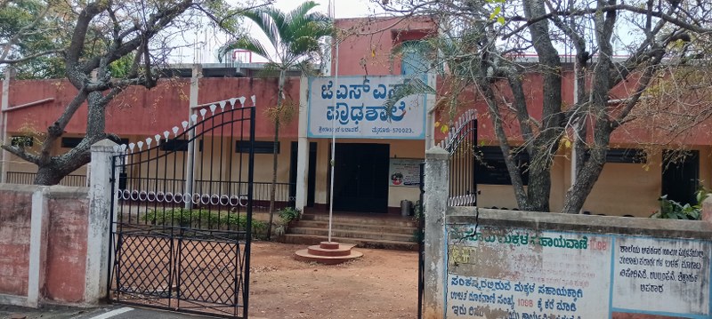 JSS High School, Srirampura Ext., Mysuru