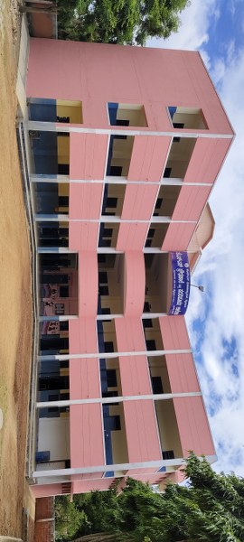 JSS High School, Vijayanagar, Mysuru