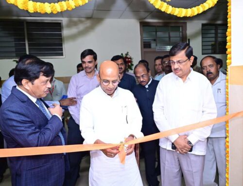 Inauguration Program of Newly Procured Capital Equipment