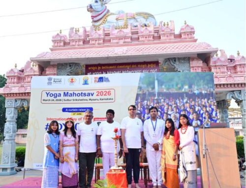 Students Unite in the Spirit of Yoga and Wellness, at Suttur Srikshetra.