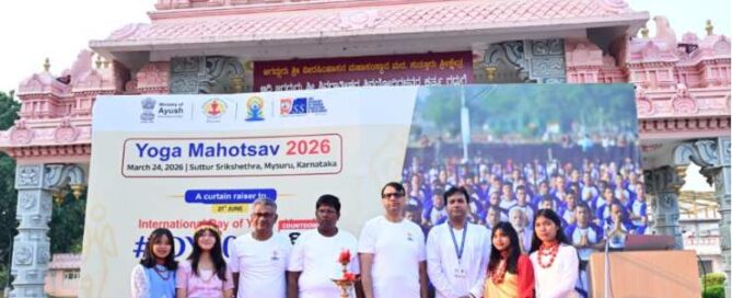 jssonline-yoga-mahotsav-2026-01