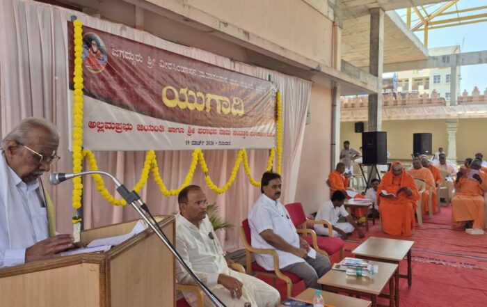 ugadi-allama-prabhu-jayanti-and-panchanga-chanting-in-sri-suttur-kshetra-03