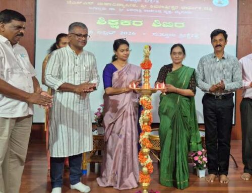 Teachers’ Camp at Suttur Focuses on Stress Relief, Positive Thinking and Holistic Education