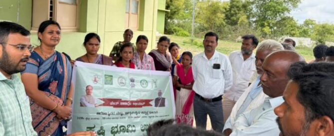 khet-bachao-abhiyan-main-banner