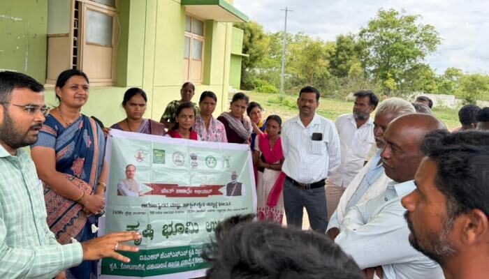 khet-bachao-abhiyan-main-banner