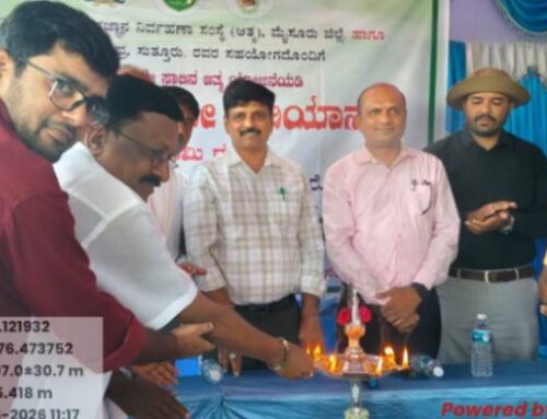 Khet Bachao Campaign Conducted in H.D. Kote; Farmers Educated on Soil Health and Maize Downy Mildew Management