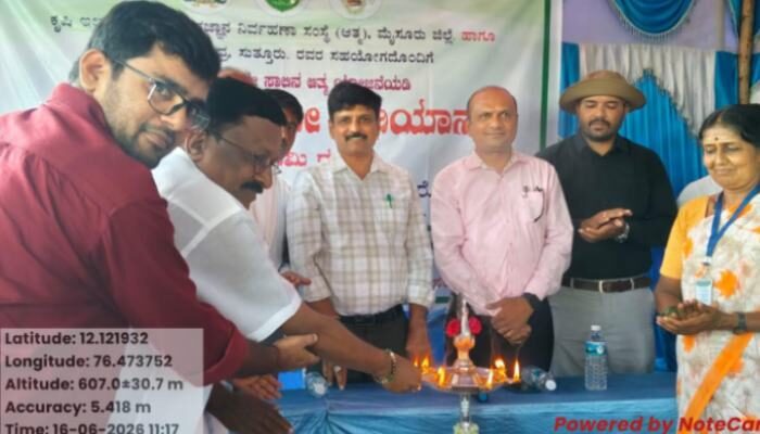 khet-bachao-campaign-conducted-i-HD-kote