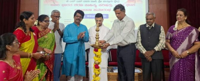Akhila Bharata Sharana Sahitya Parishath Making a Distinctive Contribution to Society_ Sri Jayarajendra Swami