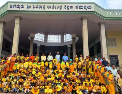 Yellow Day Celebrated at JSS School, Suttur