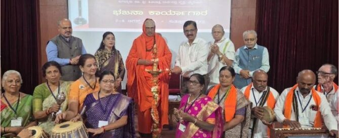 Bhajan Promotes Inner Realisation and Preserves India's Spiritual Heritage_ Jagadguru Sri Shivaratri Deshikendra Mahaswamy